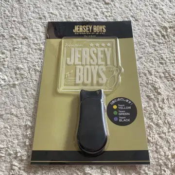 JERSEY BOYS 응원봉