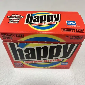 사잔 올스타즈 happy