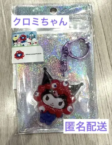 오사카 간사이 만박 산리오 미야쿠미야쿠 입체 키링 쿠로미