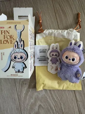 THE MONSTER PIN FOR LOVE 봉제 인형 펜던트 ?