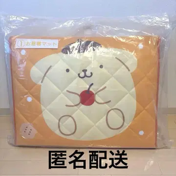 [ 미개봉 새상품 ] 폼폼푸딩 제일복권 낮잠 매트