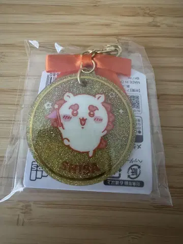 치이카와 파크 메달풍 아크릴 키링