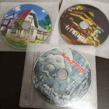 스튜디오 지브리 본편 DVD 3작품 세트