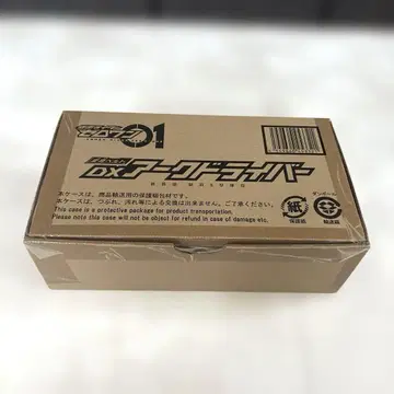 가면라이더 제로원 변신 벨트 DX 아크 드라이버