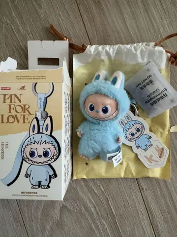 THE MONSTER PIN FOR LOVE 봉제 인형 펜던트 k