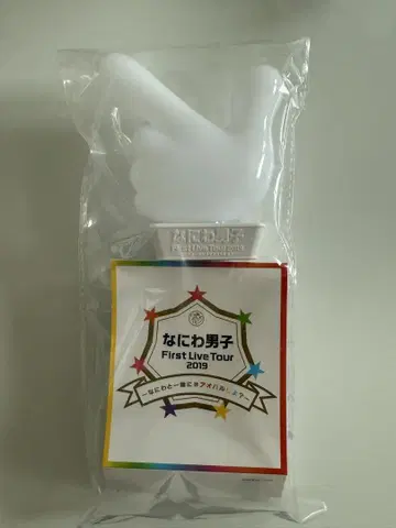 나니와단시 응원봉