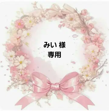 미이님 예약 크리스마스 고양이 패널 원단 핸드메이드