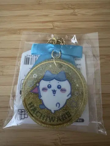 치이카와 파크 메달풍 아크릴 키링