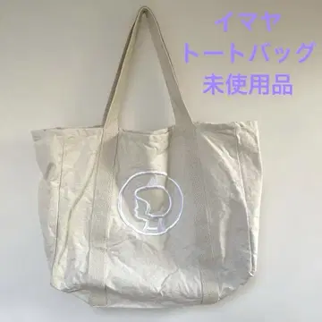 이마야 토트백