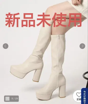 에스페란자 라쿠모리 부츠 롱 부츠 아이보리