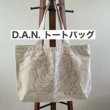 D.A.N. 토트백