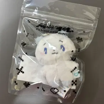 plave mmmm 예준 키링 봉제 인형 meymu
