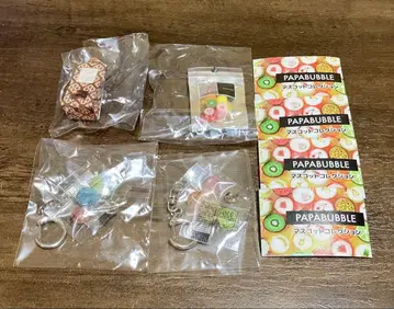 파파브레 마스코트 컬렉션
