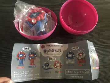 미야쿠미야쿠 캡슐 토이 가챠가챠