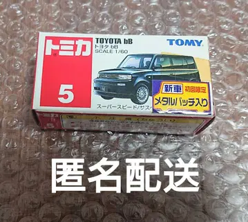 토미카 TOYOTA bB 도요타 bB 신차 최초 한정 메탈 배치 포함