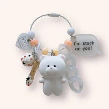 쟈라쟈라 키링 화이트 화이트곰
