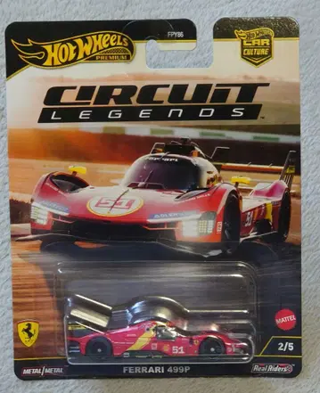 Hot Wheels 1968 Mazda Cosmo Sport