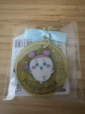 치이카와 파크 메달풍 아크릴 키링