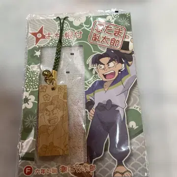 닌타마 란타로 나무패 장식 시오에 분지로