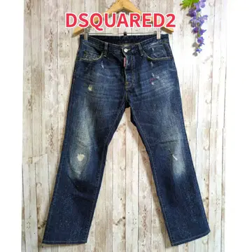 [ DSQUARED 2 ] 인심 리벳 데미지 가공 데님 44 사이즈