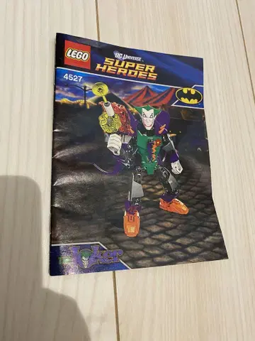 레고 슈퍼히어로 조커 4527 Joker