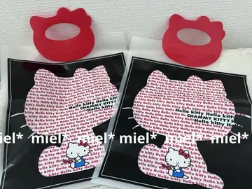 레어 키티 토트 비닐봉지 2장 딸기신문 부록 헤이세이