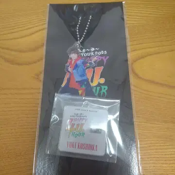 포~유 코시오카 유키 아크릴 키링