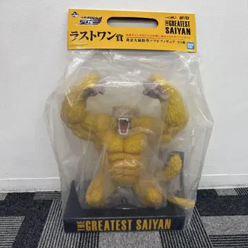 THE GREATEST SAIYAN 라스트 원 황금 대원숭이 드래곤볼