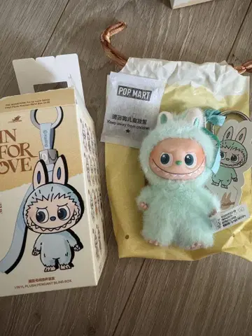 THE MONSTER PIN FOR LOVE 봉제 인형 펜던트 I