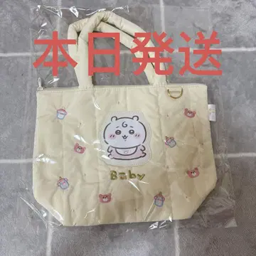 치이카와 (먼작귀) Chiikawa 베이비 퀼팅 토트백
