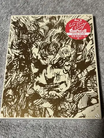 [ Blu-ray ] 지팡구 펑크 고에몽 락 III