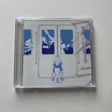 n-buna 꽃과 물엿, 마지막 기차 빌리지 뱅가드 특전 CD 아이라