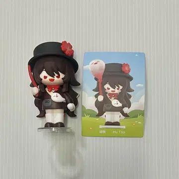 POP MART 원신 드레스업 드림 호두 후타오