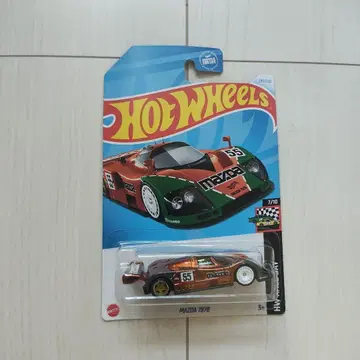 Hot Wheels MAZDA 787B 슈퍼 보물 사냥