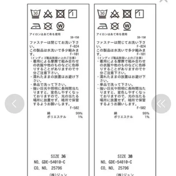 5번째 상품 이미지