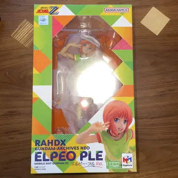 메가하우스 RAHDX 시리즈 건담 ZZ 엘프르 푸르 Re. 미개봉품
