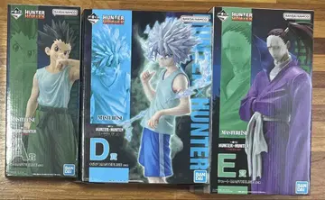 HUNTER x HUNTER 제일복권 A상 E상