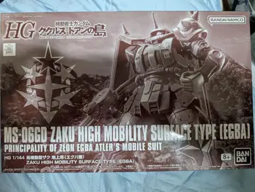 HG 1/144 자쿠 고기동형 (EGBA)