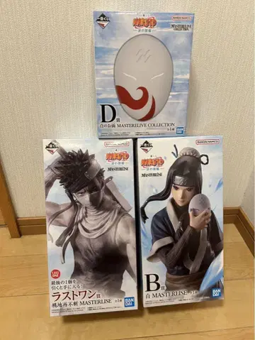 나루토 제일복권 B상 D상 라스트 원상 세트 naruto