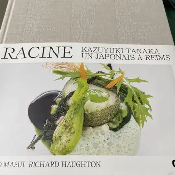 RACINE: Kazuyuki Tanaka 사인 포함