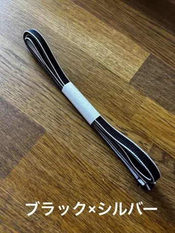 미야비호시 본점 오리지널 리버서블 가장자리 있는 삼분끈