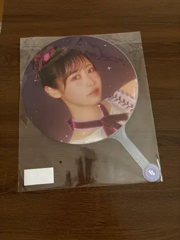FRUITS ZIPPER 나카가와 루카 부채
