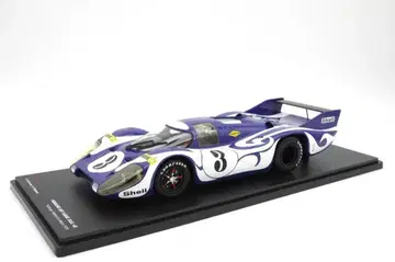 1/18 포르쉐 917L 르망 1970 Hippie Practice