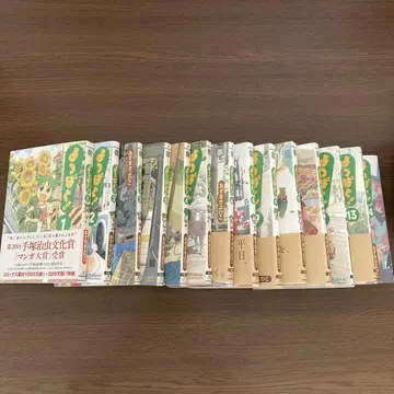 요츠바랑! 1~14권 세트 아즈마 키요히코