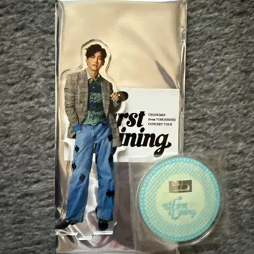 The First Dining 아크릴 스탠드 창민 그린