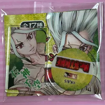 캐릭터 아크릴 컬렉션 Dr.STONE 센쿠