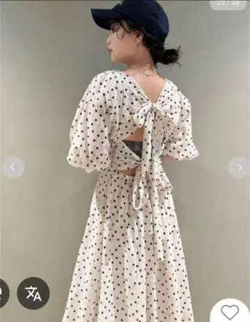 LILY BROWN 볼륨 슬리브 롱 원피스