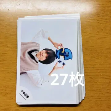 공식 사진 소년 닌자 아오키 코헤이 27장