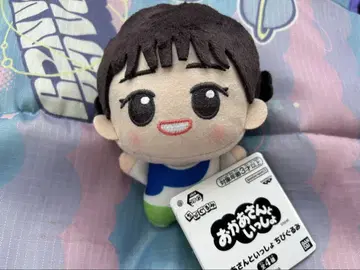 엄마와 함께! SD 인형 봉제 인형