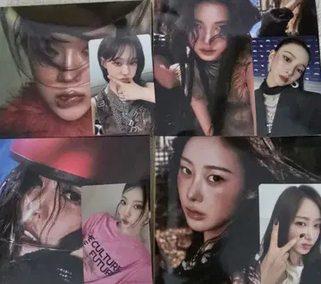 aespa 트레이딩 카드 CD 개봉 완료 컴프
